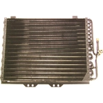 Order Condenser by GLOBAL PARTS DISTRIBUTORS - 4826C For Your Vehicle