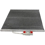 Order NISSENS - 94529 - A/C Condenser For Your Vehicle