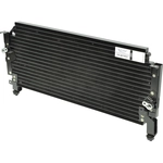 Order Condenser by UAC - CN4571PFC For Your Vehicle