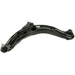 Order Control Arm With Ball Joint by MEVOTECH - QGS20449 For Your Vehicle