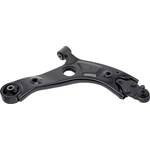Order Control Arm With Ball Joint by MEVOTECH - QGS901248 For Your Vehicle