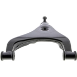 Order MEVOTECH - GS25122 - Control Arm and Ball Joint Assembly For Your Vehicle