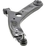 Order Control Arm With Ball Joint by MEVOTECH - CMS901241 For Your Vehicle