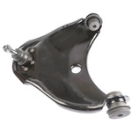 Order SUSPENSIA CHASSIS - X07CJ0369 - Front Left Upper Suspension Control Arm and Ball Joint Assembly For Your Vehicle
