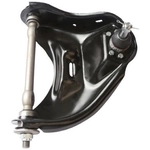 Order SUSPENSIA CHASSIS - X07CJ7151 - Control Arm With Ball Joint For Your Vehicle