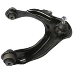 Order Control Arm With Ball Joint by SUSPENSIA CHASSIS - X17CJ1591 For Your Vehicle