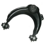 Order Control Arm With Ball Joint by SUSPENSIA CHASSIS - X17CJ1603 For Your Vehicle