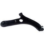 Order Bras de contrôle avec joint à rotule de SUSPENSIA CHASSIS - X18CJ6985 For Your Vehicle