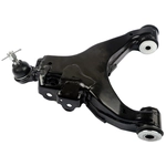 Order SUSPENSIA CHASSIS - X50CJ7141 - Front Left Lower Suspension Control Arm and Ball Joint Assembly For Your Vehicle