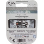 Order Cornering Light by PHILIPS - P21WCVB2 For Your Vehicle
