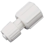 Order Coupler by FLAIR IT - 6874 For Your Vehicle