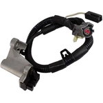 Order Crank Position Sensor by WALKER PRODUCTS - 235-1223 For Your Vehicle