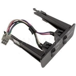 Order Cruise Control Switch by BLUE STREAK (HYGRADE MOTOR) - DS1726 For Your Vehicle