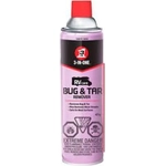 Order WD-40 - 01270 - Degreaser For Your Vehicle