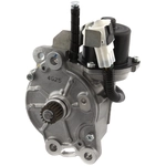 Order Differential Lock Actuator by AISIN - SAT002 For Your Vehicle