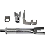 Order DORMAN - HW2694 - Disc Brake Hardware Kit For Your Vehicle