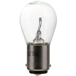 Order PHILIPS - 1142CP - Dome Light For Your Vehicle
