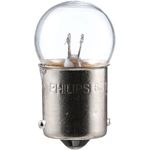 Order Dome Light by PHILIPS - 631LLB2 For Your Vehicle