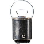 Order Dome Light by PHILIPS - 90LLB2 For Your Vehicle