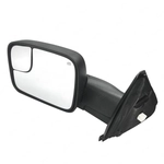 Order SKP - SKOMG010 - Door Mirror For Your Vehicle