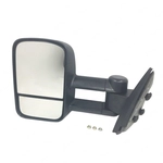 Order SKP - SKOMG019 - Door Mirror For Your Vehicle