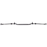 Order Drag Link by DORMAN PREMIUM - DA28010PR For Your Vehicle
