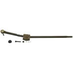 Order Drag Link by MOOG - DS80784 For Your Vehicle