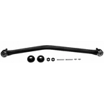 Order SUSPENSIA CHASSIS - X07DL0003 - Drag Link For Your Vehicle