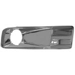 Order Driver Side Fog Lamp Cover - FO2598100 For Your Vehicle