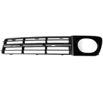 Order Driver Side Front Bumper Insert - AC1038104 For Your Vehicle