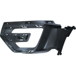 Order Applique de pare-chocs avant côté conducteur - FO1038159 For Your Vehicle