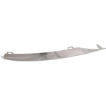 Order Driver Side Front Bumper Insert - FO1038173 For Your Vehicle