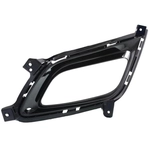 Order Driver Side Front Bumper Insert - KI1038116 For Your Vehicle