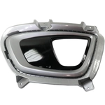 Order Driver Side Front Bumper Insert - KI1038123 For Your Vehicle