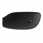 Order Driver Side Front Bumper Insert - MB1038216 For Your Vehicle
