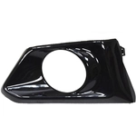 Order Driver Side Front Bumper Insert - NI1038158C For Your Vehicle