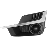 Order Driver Side Front Bumper Insert - SU1038111 For Your Vehicle