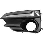 Order Driver Side Front Bumper Insert - SU1038113 For Your Vehicle