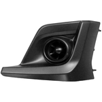 Order Driver Side Front Bumper Insert - SU1038114 For Your Vehicle