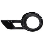 Order Driver Side Front Bumper Insert - TO1038143 For Your Vehicle