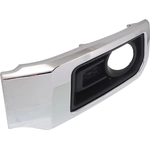 Order Driver Side Front Bumper Insert - TO1038180 For Your Vehicle