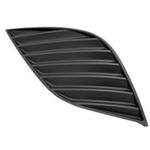 Order Driver Side Front Bumper Insert - TO1038209 For Your Vehicle