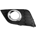 Order Driver Side Front Bumper Insert - NI1038188 For Your Vehicle