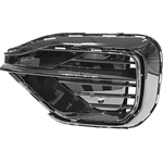 Order Driver Side Front Bumper Insert - VW1038177 For Your Vehicle