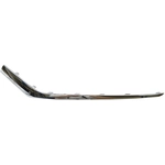 Order Driver Side Front Bumper Molding - HY1046112 For Your Vehicle