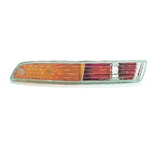 Order Driver Side Front Signal Lamp - AC2530103V For Your Vehicle
