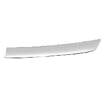 Order Driver Side Grille Molding - HO1212105 For Your Vehicle