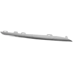 Order Driver Side Grille Molding Lower - MB1214101 For Your Vehicle