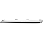 Order Driver Side Grille Molding - MB1212108 For Your Vehicle