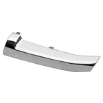 Order Driver Side Grille Molding - SU1212100 For Your Vehicle